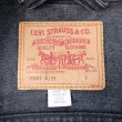 画像3: 90's Levi's 70507-4159 ブラックデニムジャケット (3)