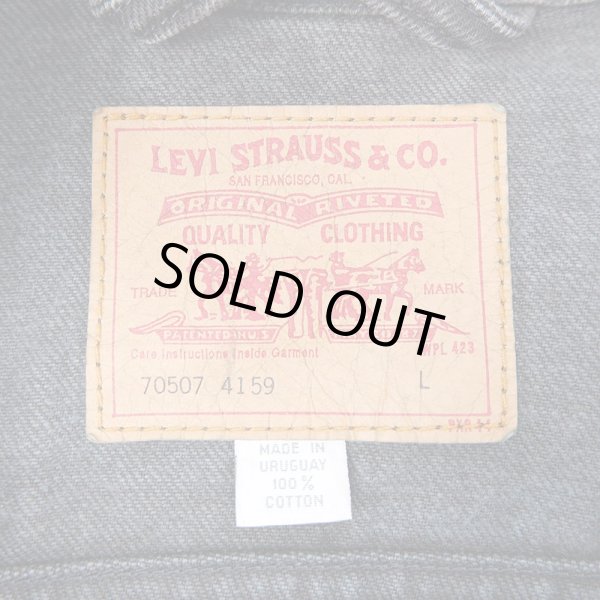 画像3: 90's Levi's 70507-4159 ブラックデニムジャケット (3)