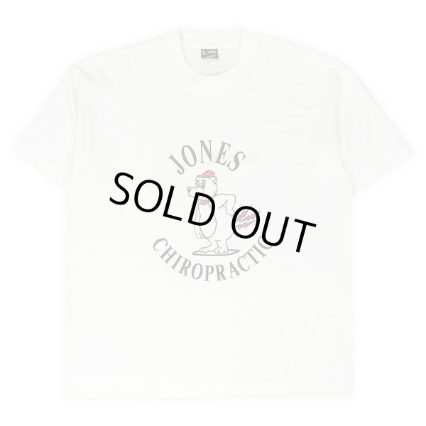 画像1: 80's JONES CHIROPRACTIC 両面プリントTシャツ "MADE IN USA" (1)