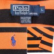 画像2: 90's Polo Ralph Lauren ボーダー柄 ポロシャツ (2)