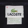 画像2: Late 90's LACOSTE ポロシャツ "DESIGNED IN FRANCE / BLACK" (2)