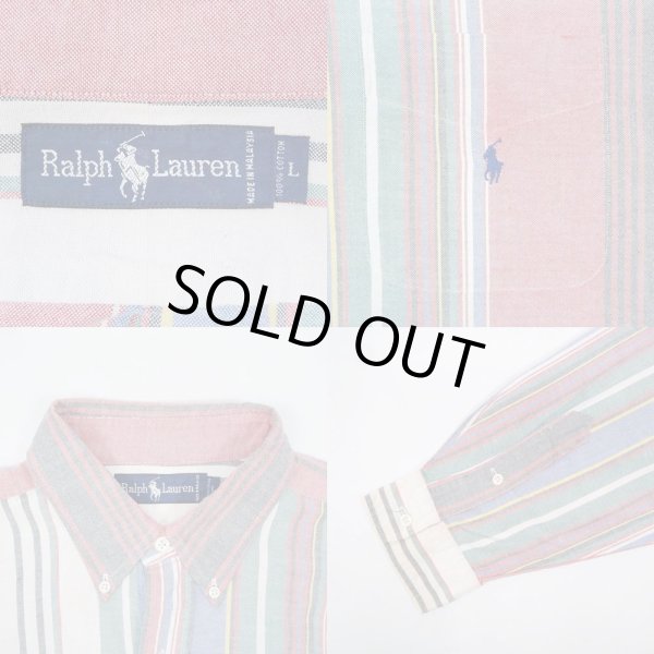 画像3: 90's Polo Ralph Lauren マルチストライプ ボタンダウンシャツ (3)