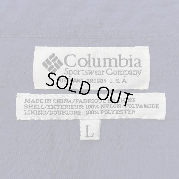 画像2: 90's Columbia GRT ナイロンシャツ (2)