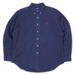 画像1: 90's Polo Ralph Lauren ボタンダウンシャツ "CLASSIC FIT" (1)