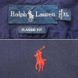 画像2: 90's Polo Ralph Lauren ボタンダウンシャツ "CLASSIC FIT" (2)