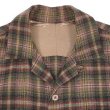 画像2: 50's Unknown オープンカラー ウールシャツ (2)