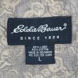 画像2: 00's Eddie Bauer S/S 総柄 レギュラーカラーシャツ (2)