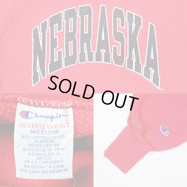 画像3: 90-00's Champion リバースウィーブ スウェット (3)