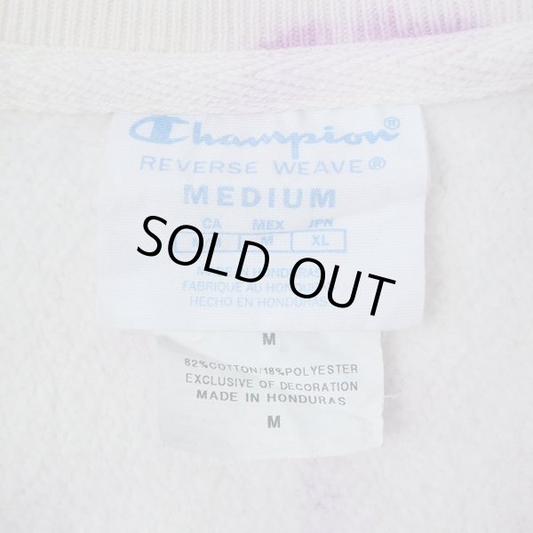 画像2: 00's Champion リバースウィーブ スウェット “目付き / タイダイ染め” (2)