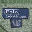 画像2: 90's Polo Ralph Lauren Vネック スウェット (2)