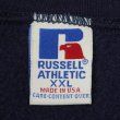 画像2: 90's RUSSELL 前V ブランクスウェット "NAVY / MADE IN USA" (2)
