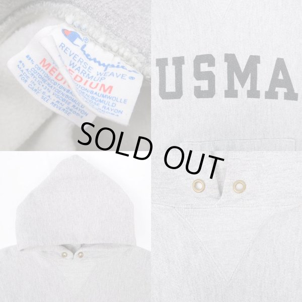 画像3: 80's Champion リバースウィーブパーカー "USMA / MADE IN USA" (3)