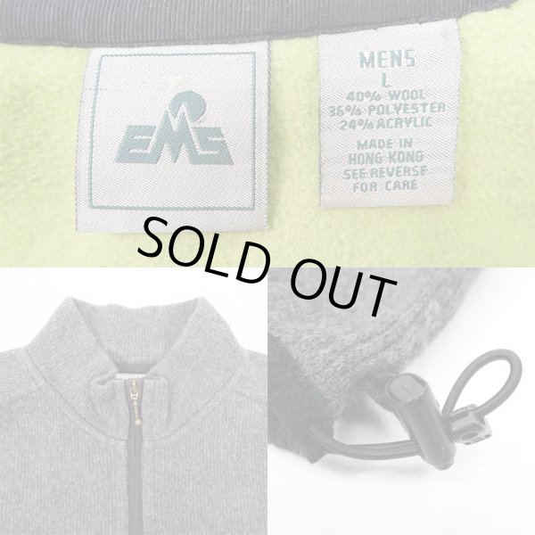 画像3: 00's EMS ハーフジップニット (3)