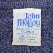 画像2: 80's John Molloy フィッシャーマンセーター "MADE IN IRELAND" (2)