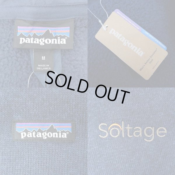 画像3: 19's Patagonia ベターセーターベスト "企業ロゴ刺繍 / DEADSTOCK" (3)