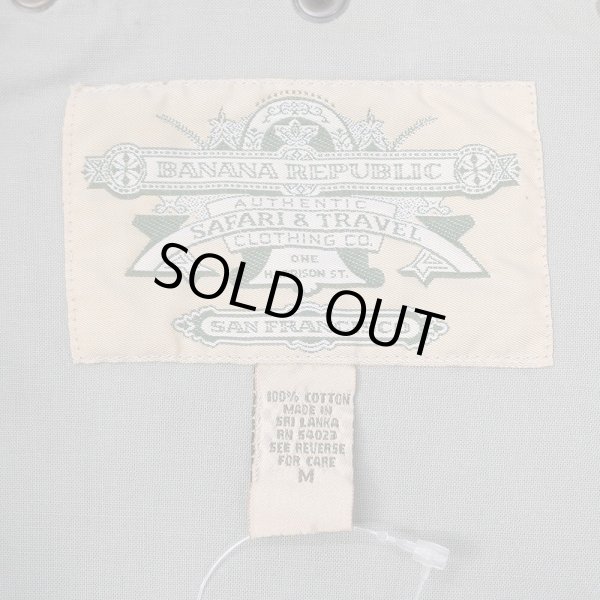 画像3: 90's Banana Republic マルチポケット フィールドベスト (3)