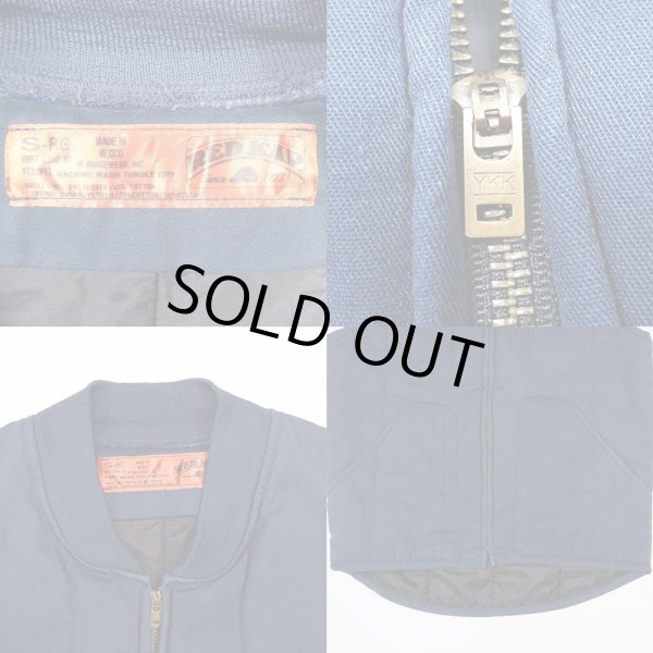 画像3: 90's REDKAP 中綿 ワークベスト (3)