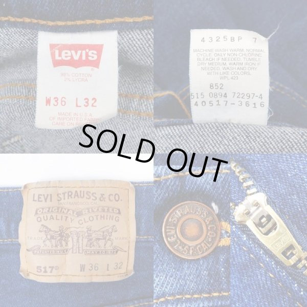 画像3: 90's Levi's 517 ストレッチデニムパンツ "MADE IN USA" (3)