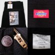 画像3: Early 00's Dickies ダブルニー ロガーパンツ "DEADSTOCK / W34 L30" (3)