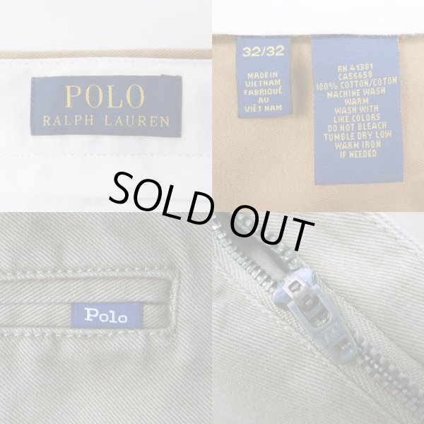 画像3: 00's Polo Ralph Lauren チノトラウザー (3)