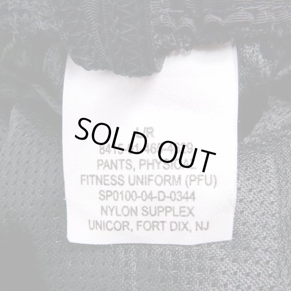 画像3: 00's US.ARMY IPFU ナイロントレーニングパンツ "DEADSTOCK / LARGE-REGULAR" (3)