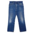 画像1: 80's Levi's 517 デニムパンツ "MADE IN USA / W35 L30" (1)