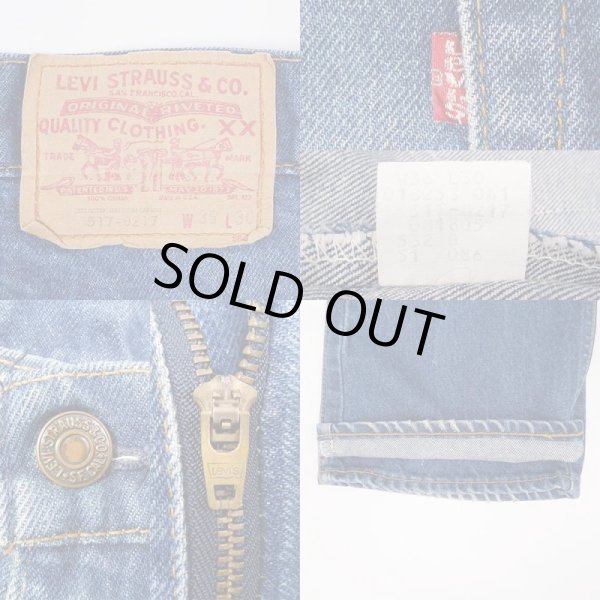 画像3: 80's Levi's 517 デニムパンツ "MADE IN USA / W35 L30" (3)