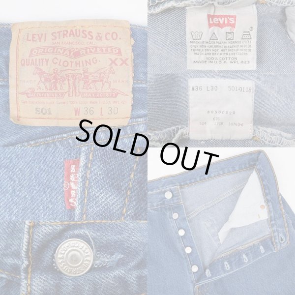 画像3: 90's Levi's 501 デニムパンツ "MADE IN USA / W36 L30" (3)