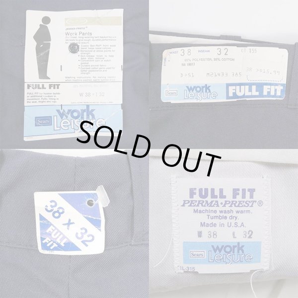 画像3: 80's SEARS ワークパンツ "MADE IN USA / DEADSTOCK" (3)