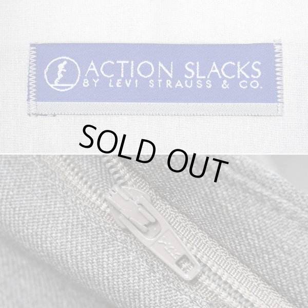 画像4: 00's Levi's アクションスラックス "DEADSTOCK / W38 L32 / Heather Brown" (4)