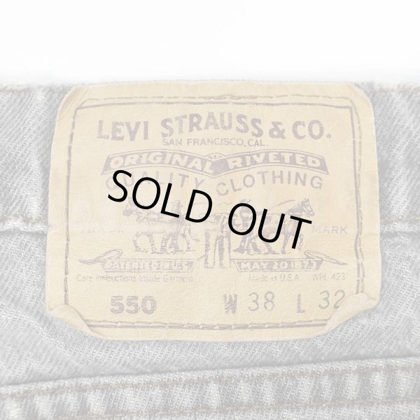 画像3: 80's Levi's 550 先染めブラックデニムパンツ "MADE IN USA / W38 L32" (3)