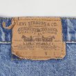 画像3: Early 90's Levi's 517 デニムパンツ "MADE IN USA / W38 L30" (3)