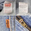 画像4: Early 90's Levi's 517 デニムパンツ "MADE IN USA / W38 L30" (4)