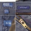 画像4: 90's Polo Ralph Lauren ノータック チノトラウザー "PHILIP PANT / W33 L30 / FADE NAVY" (4)
