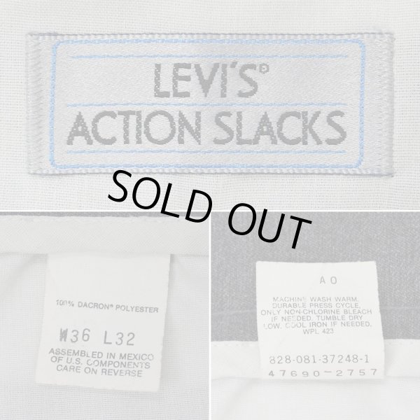 画像3: 90's Levi's アクションスラックス "Charcoal Heather / W36 L32" (3)