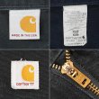 画像3: 00's Carhartt ダブルニー ダックペインターパンツ “B01-BLK / MADE IN USA” (3)