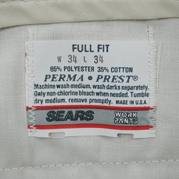 画像3: 80's Sears TCツイル ワークパンツ "DEADSTOCK / MADE IN USA" (3)