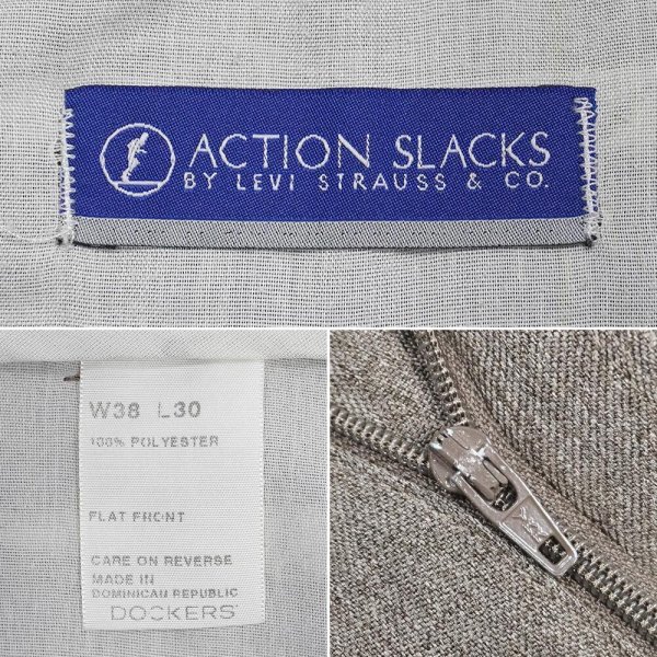画像3: 00's Levi's アクションスラックス "W38 L30 / Heather Brown" (3)