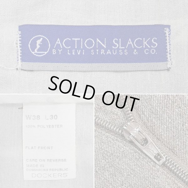 画像3: 00's Levi's アクションスラックス "W38 L30 / Heather Brown" (3)