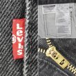画像4: 00's Levi's 505 ブラックデニムパンツ "W33 L29" (4)
