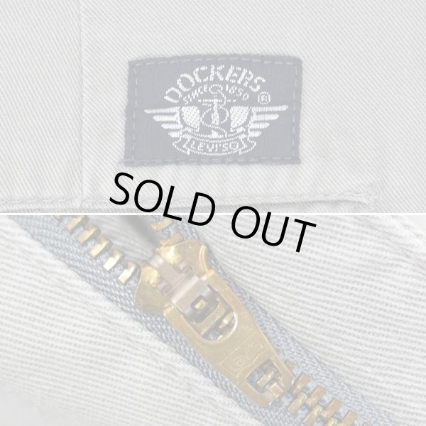 画像3: Early 90's DOCKERS 2タック チノトラウザー "LIGHT GRAY / W33 L32" (3)
