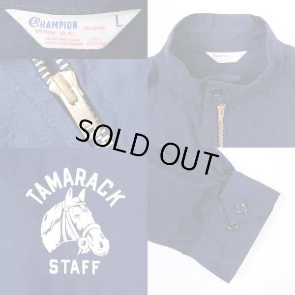 画像3: 60's Champion スウィングトップ "ランタグ" (3)