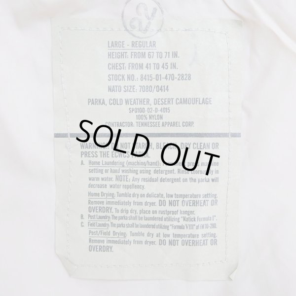 画像3: 00's US.ARMY ECWCS 3C デザートカモ柄 GORE-TEX PARKA "DEADSTOCK / LARGE-REGULAR" (3)