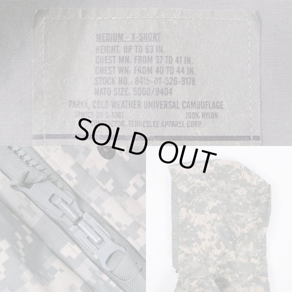 画像3: 09's US.ARMY ACU GORE-TEX PARKA "MEDIUM-X SHORT" (3)