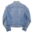 画像2: 80's Levi's 71506-0214 デニムジャケット “48LONG” (2)