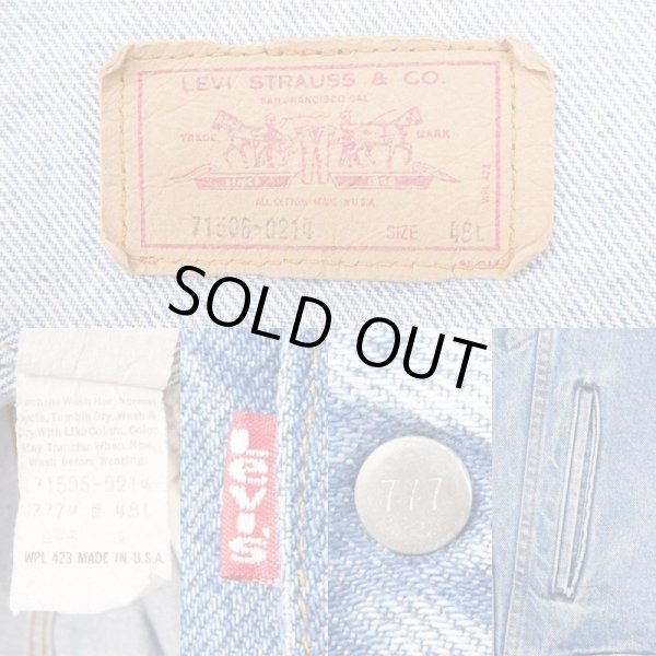 画像3: 80's Levi's 71506-0214 デニムジャケット “48LONG” (3)