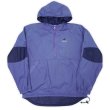 画像1: 90's adidas ナイロンアノラック (1)