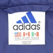 画像3: 90's adidas ナイロンアノラック (3)