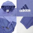 画像4: 90's adidas ナイロンアノラック (4)