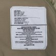 画像2: 00's US.NAVY NWU AOR2 Type3 GORE-TEX PARKA "LARGE-REGULAR" (2)